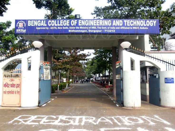 Bengal College of Engineering and Technology